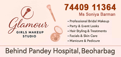 Kavya Tour Travels Jabalpur